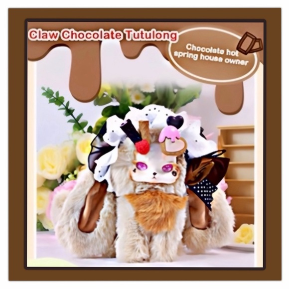 Tutulong Fantasy Creatures Honey Star Drops Plush Claw Chocolate - Picture 7 of 17